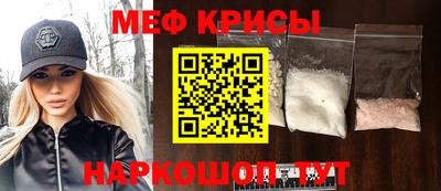 Альфа ПВП Краснодар