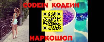 каннабис Краснознаменск