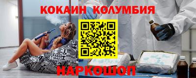 альфа пвп VHQ Краснокаменск