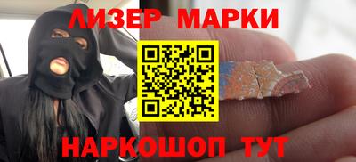 Альфа ПВП Краснодар