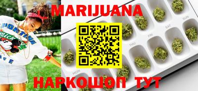 Альфа ПВП Краснодар