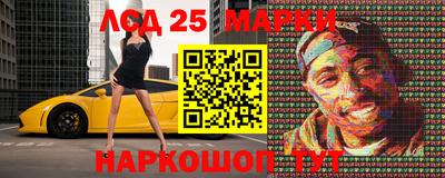 Альфа ПВП Краснодар