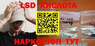 альфа пвп VHQ Краснокаменск