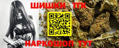 альфа пвп VHQ Краснокаменск