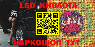 альфа пвп VHQ Краснокаменск