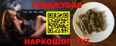 Альфа ПВП Краснодар