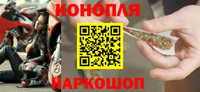 альфа пвп VHQ Краснокаменск