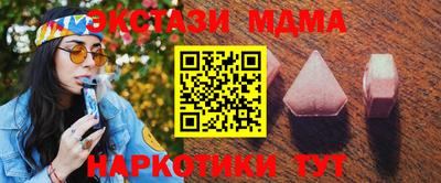 Альфа ПВП Краснодар