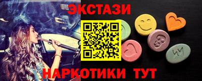 каннабис Краснознаменск