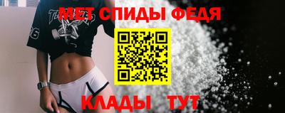 Альфа ПВП Краснодар