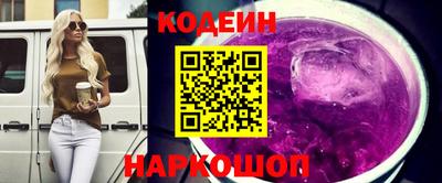Альфа ПВП Краснодар