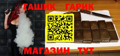 альфа пвп VHQ Краснокаменск