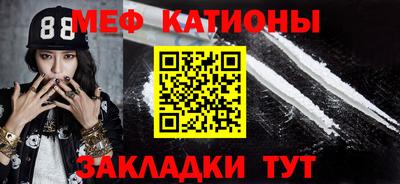 Альфа ПВП Краснодар