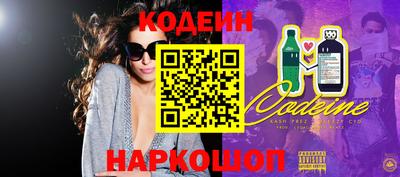 Альфа ПВП Краснодар