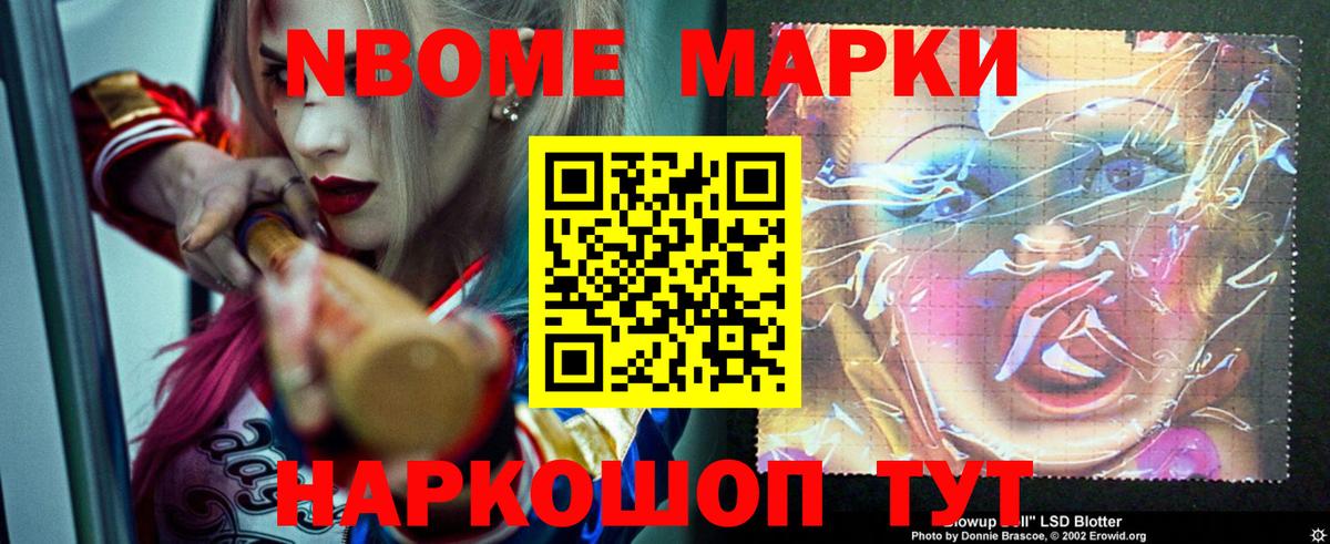 Лсд 25 экстази ecstasy  Лсд 25 экстази  Вязники  LSD-25 экстази кислота  Вход с VPN 